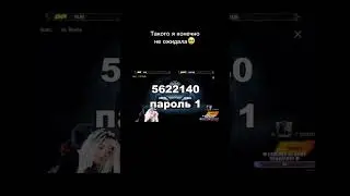 Подарили Бугатти на стриме | Pubg Mobile #pubgmobile #riketka #bugatti