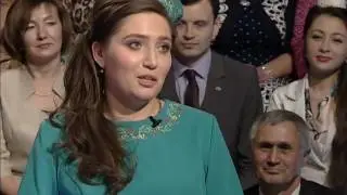 Башваткыч