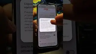 А ты Знал это о Гугл