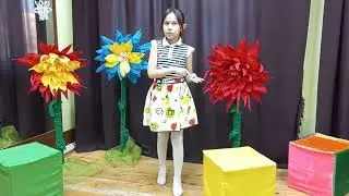 Балан Юлия, стихотворение «Сороконожка»
