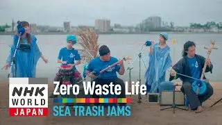 Sea Trash Jams - Zero Waste Life