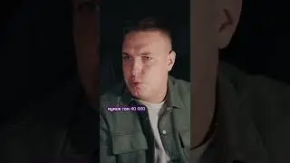 1,500,000 РУБЛЕЙ на ДОНАТ в PUBG MOBILE – ЭТО ЖЕСТЬ! #pubgmobile #метророяль #metroroyale