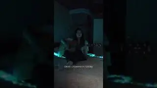 Кис-кис — мальчик (cover notbeerry)