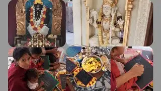 బెంగళూరులో బాబు పాప కీ అక్షరాభ్యాసం#tending #subscribe #ytshorts #viral