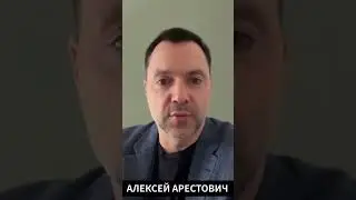 Проект Русь—Украина / Україна