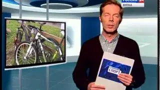 Вести. Спорт (22.08.2015) (ГТРК Вятка)