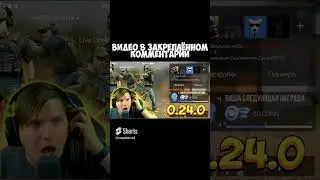 ВЕЛЯ СПАЛИЛ НОВОЕ ОБНОВЛЕНИЕ 0.24.0