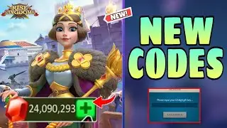 *NEW* RISE OF KINGDOMS CODES FOR MARCH 2023 || RISE OF KINGDOMS CODES 2023 || ROK CODES