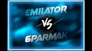 EMÜLATÖR VS İPAD 6 PARMAK OYUNCUSU !!  Pubg Mobile