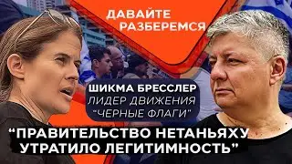 Государство - это он?