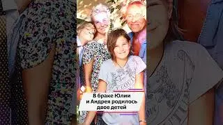 Юлия Высоцкая показала венчание с Андреем Кончаловским#новости#какживутзвезды звездыговорят#какживет