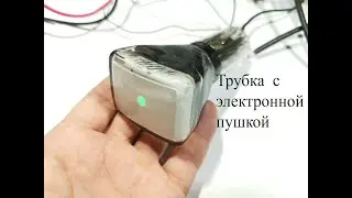 Подключил электронную пушку-осциллографическую трубку.Опыты с магнитом