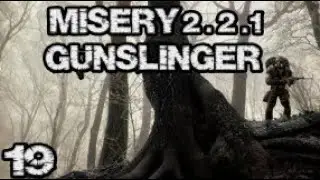 STALKER: Misery 2.2.1 #19. Долги Вано: разобраться с бандитами. Копачи: вылазка с Дядькой Яром.