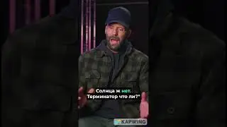 Цитаты Стетхема №830 