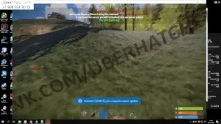 [UberHatchet] Rust Rage Cheat Stream AIM + WH / Чиер нагибатор