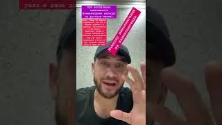 Ичаклар шамоллаб кетканда Уй шароитида даволаш 