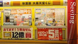 Tokyo Neon Wonderland : Akihabara Cyberpunk Street Photograpphy with 50mm Lens | Leica M11 and Sony