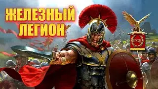 🔥 НОВОЕ ИСТОРИЧЕСКОЕ ПРОХОЖДЕНИЕ +🔥(НОВАЯ СБОРКА МОДОВ) Mount & Blade 2 Bannerlord