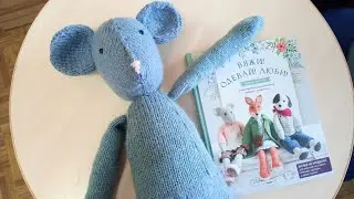 Как связать ноги спицами Игрушка по книге 