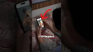 СПАЛИЛ ДЕВУШКУ🤯❗️