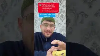 йўтал умуман тўхтамаса нима қилса бўлади уй шароитида табий усули