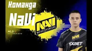 ВЕСЬ СОСТАВ NAVI В PUBG MOBILE! НОВОСТИ Noya!