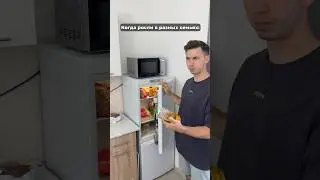 Общаемся в ТГ СЛАВА и НАСТЯ 