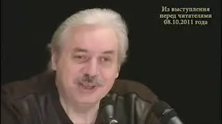 Н Левашов Шамбала   где находится, кто имеет доступ, как туда попасть Ответы на вопросы