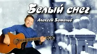 🎸Шикарная песня 