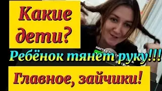 Чему ты учишь детей с малолетства?!!! Деревенский дневник.