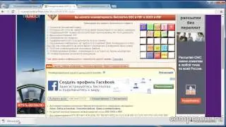 Конвертация из Word в PDF в интернете (и обратно)