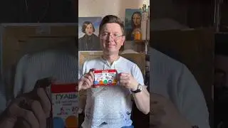 Детской гуашью напишу автопортрет.