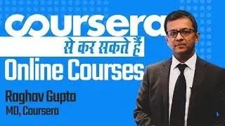 Coursera Online Courses के साथ Skills करें Improve | Coursera for Campus Launched