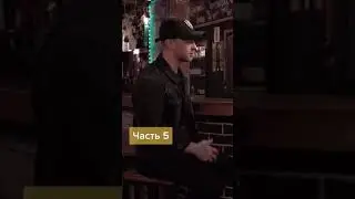 Егор Крид у Дудя про расстование с Нюшей