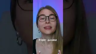 Как СПРАВИТЬСЯ с ГНЕВОМ? Часть 1. 