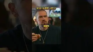 Оказался в нужное время в нужном месте 😜👍💰 
