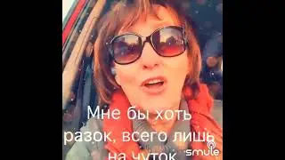 Хуторянка💃💃💃💥💥💥