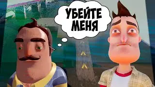 13 ИСПЫТАНИЙ ПРИВЕТ СОСЕДА!HELLO NEIGHBOR В GARRYS MOD!ГАРРИС МОД ПРОХОЖДЕНИЕ КАРТ!ШОУ ХРИПЛЫХ!FUN!