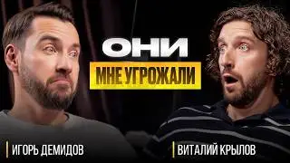 ОТ ЖИЗНИ В МАШИНЕ к ТОП-5 МАРКЕТИНГОВЫХ АГЕНТСТВ! Генеральный Директор и сооснователь NO:W Agency