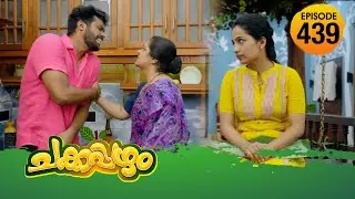 Chakkappazham 2│Comedy Series│EP# 439