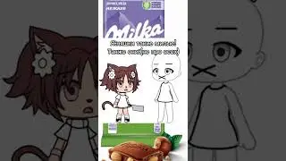 АХАХАХХПА ПРОСТИТЕ 