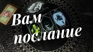 🔥 События ближайшего времени 🕰️ ! 
