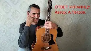 ЕВРОПА, ЦЭ, - ВЫ.  Авторская песня.    VID20241007153219 converted