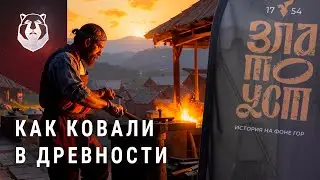 Деревня КУЗНЕЦОВ | жесткая ЗАРУБА! Самый непредсказуемый Бушуевский фестиваль