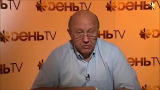 Наркотрафик. Спецслужбы. Афганистан. Ближний Восток. Андрей Фурсов