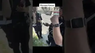 Наглые Киевские неучи