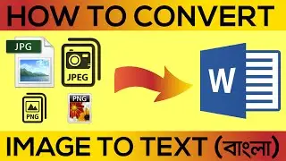 How To Convert Image to Text ||  ছবি থেকে লেখা কপি করুন (বাংলা ফন্ট সমস্যা সমাধানসহ)