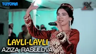 Азиза - Лайли-Лайли | Aziza - Layli Layli (ABDULAZIZ MEDIA) 2023