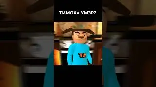 Видео уже на канале 