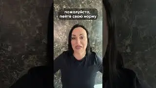 #2 правило питания на кето в праздники 